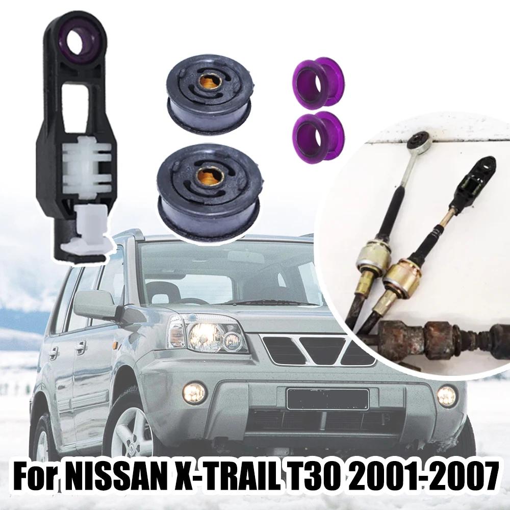 ֻ X-TRAIL T30 01-2007  ̺ , 5   Ŀ,   ñ,  ũ ASSY  ŰƮ